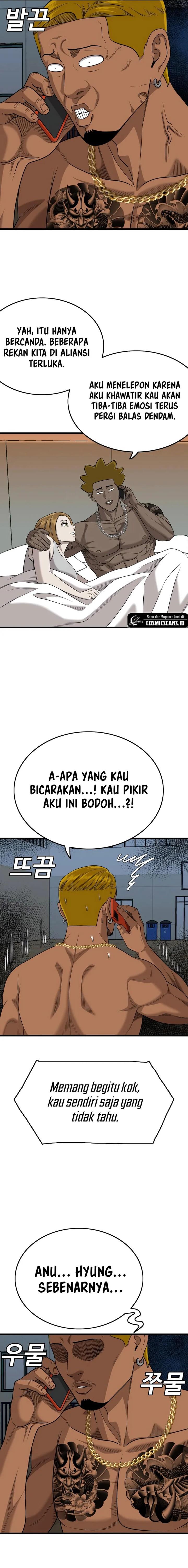Panel 16