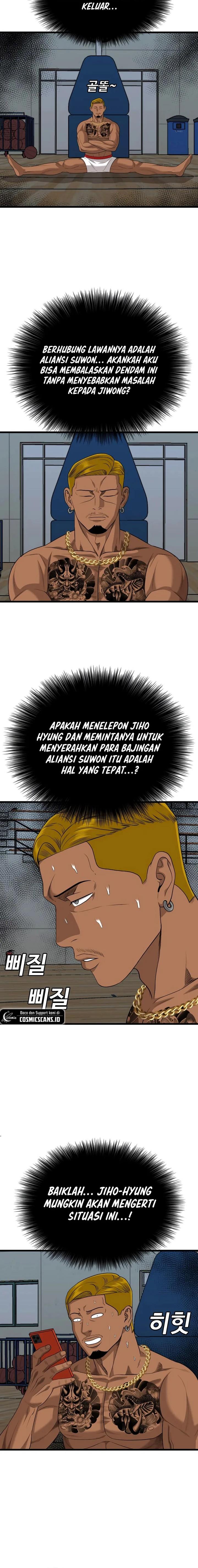 Panel 14