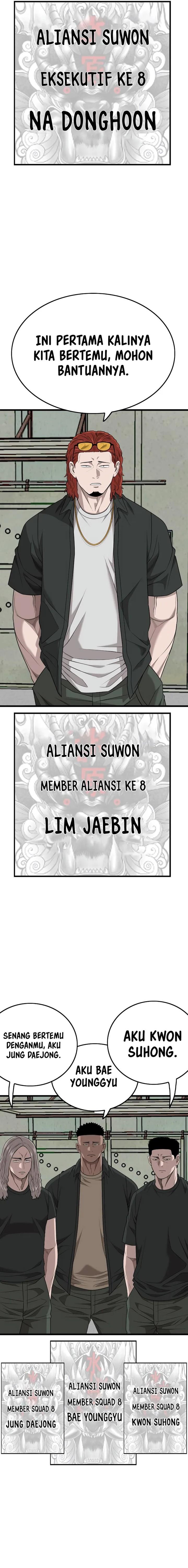 Panel 4