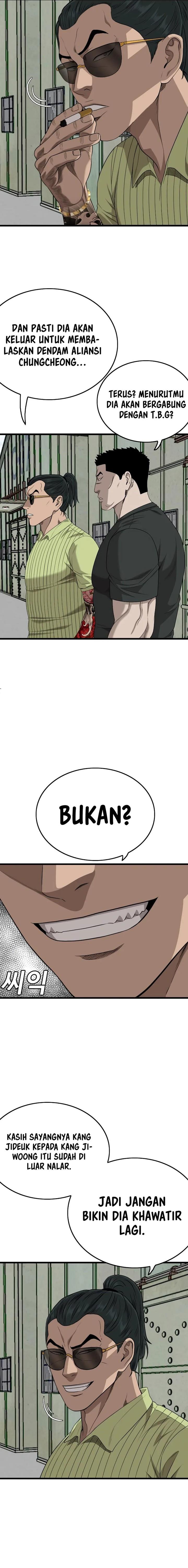 Panel 12
