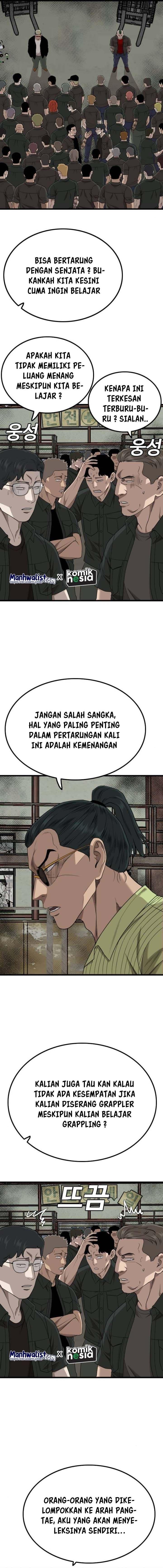 Panel 3