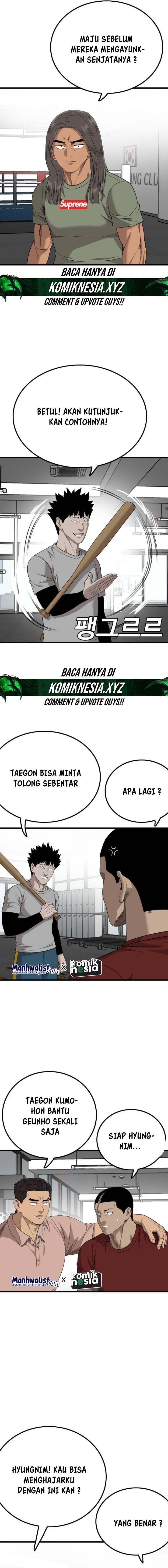 Panel 13