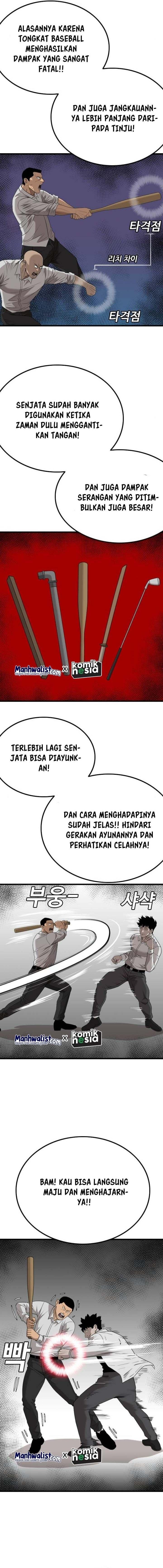 Panel 12