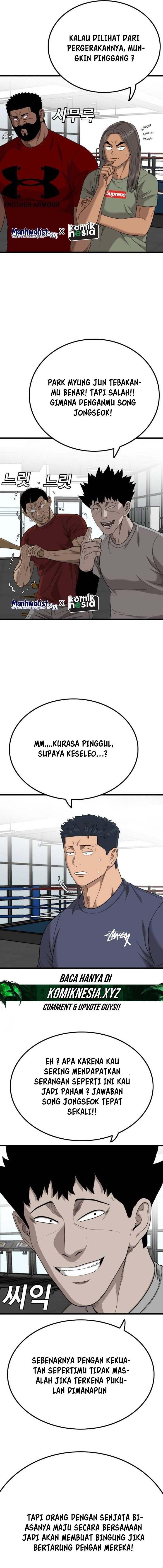 Panel 17