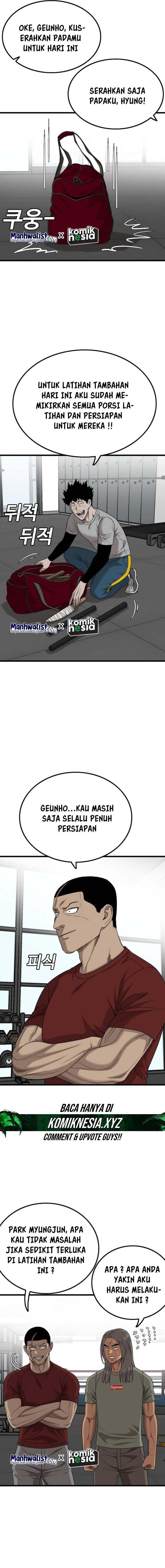Panel 7