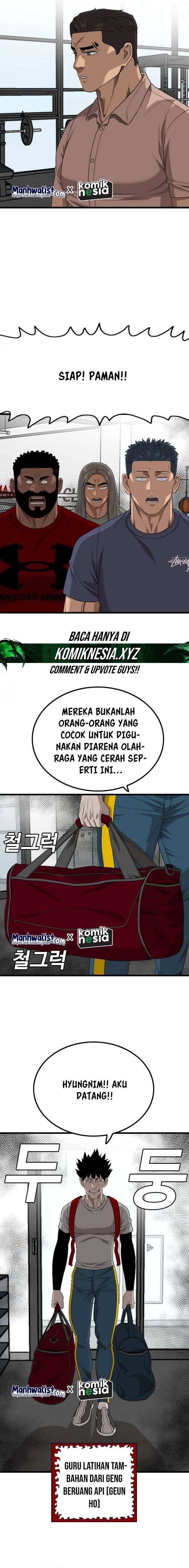 Panel 6