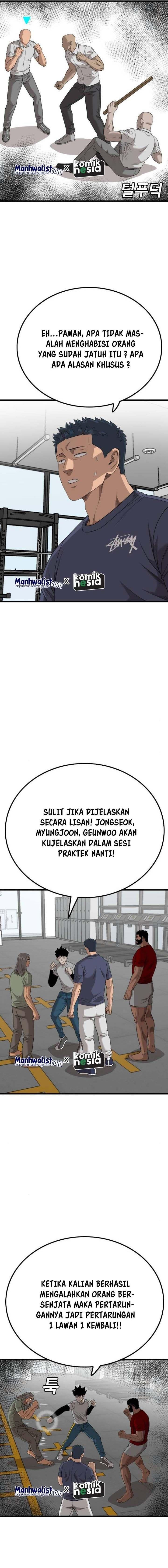 Panel 20