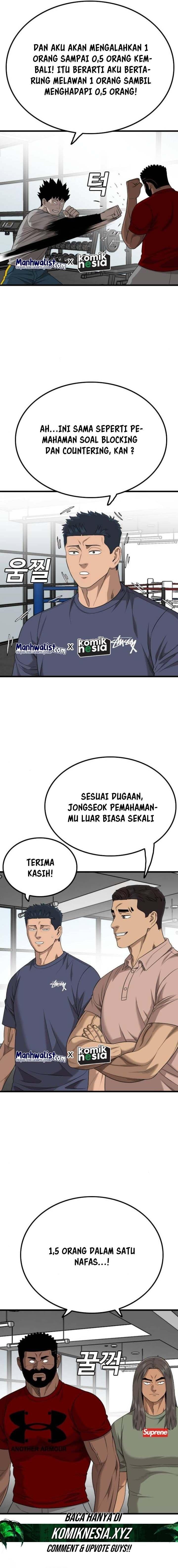 Panel 21