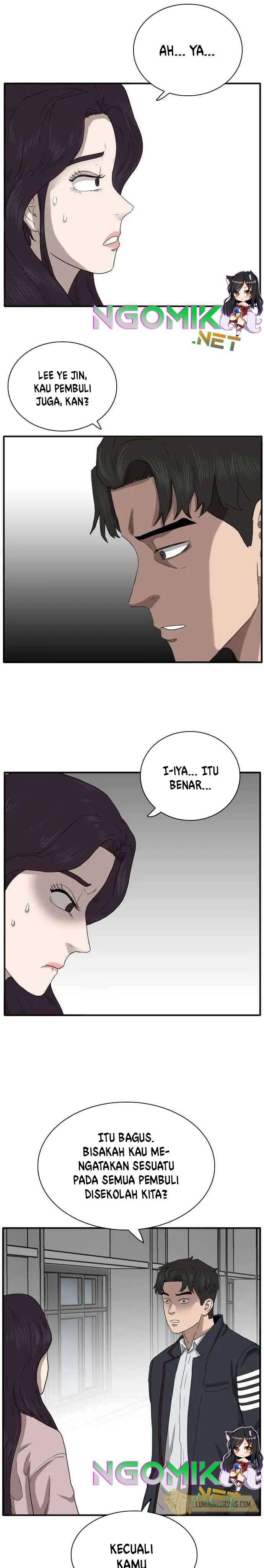 Panel 48