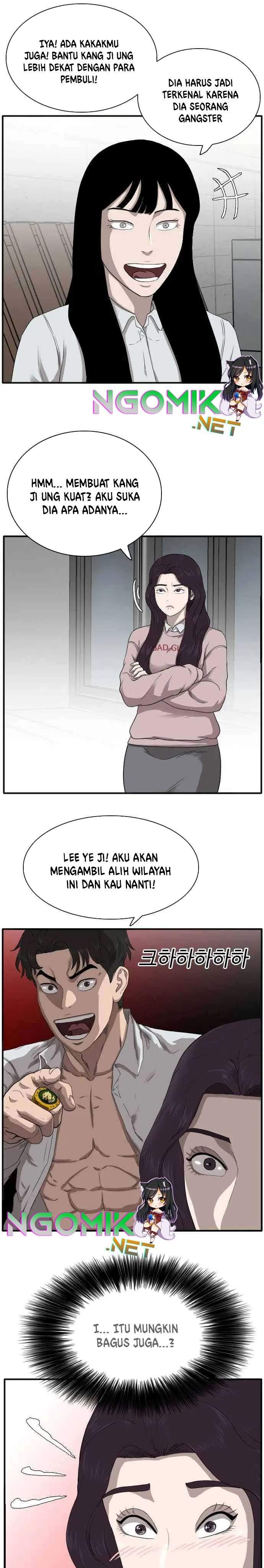 Panel 14