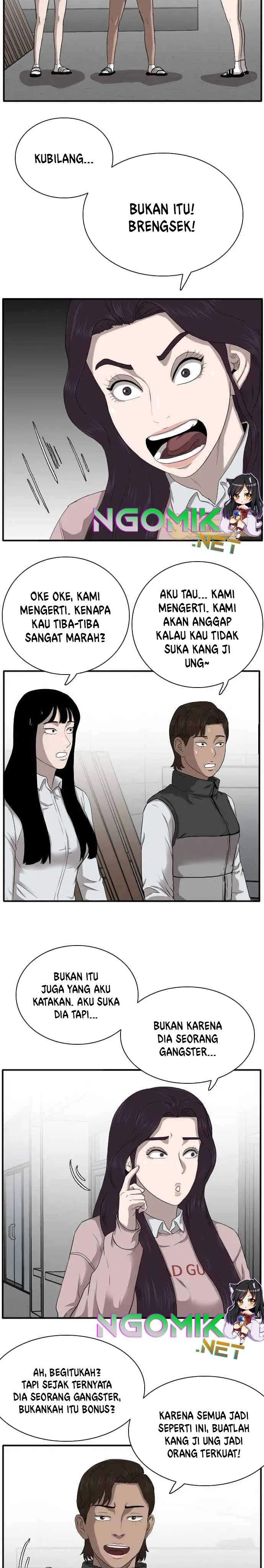 Panel 12