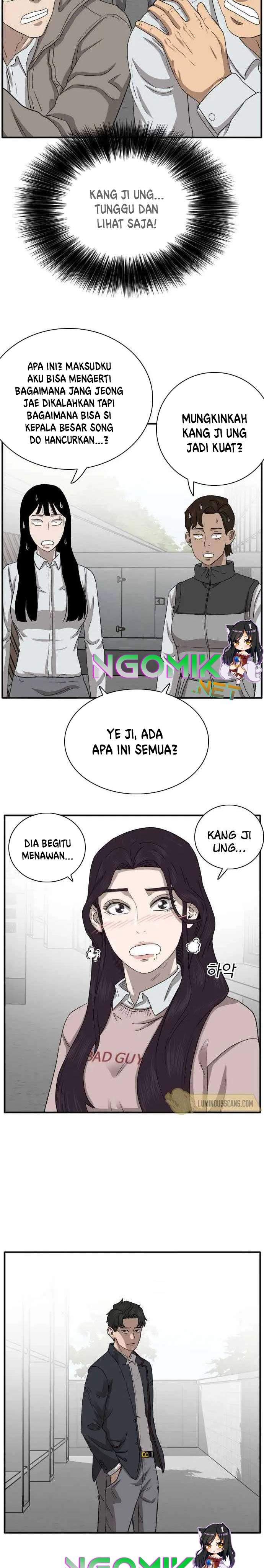 Panel 44