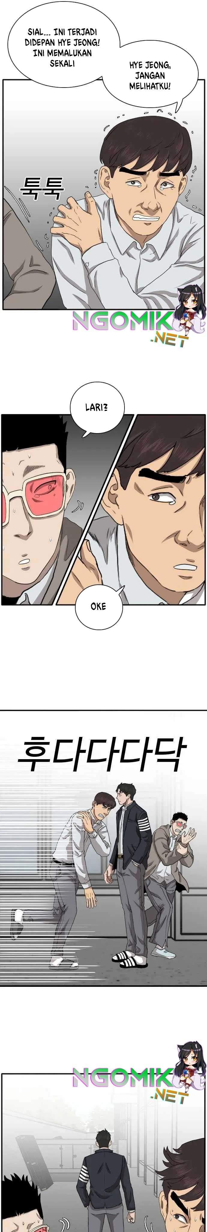 Panel 42