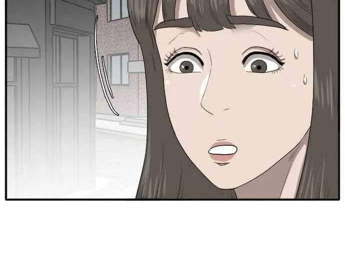Panel 53