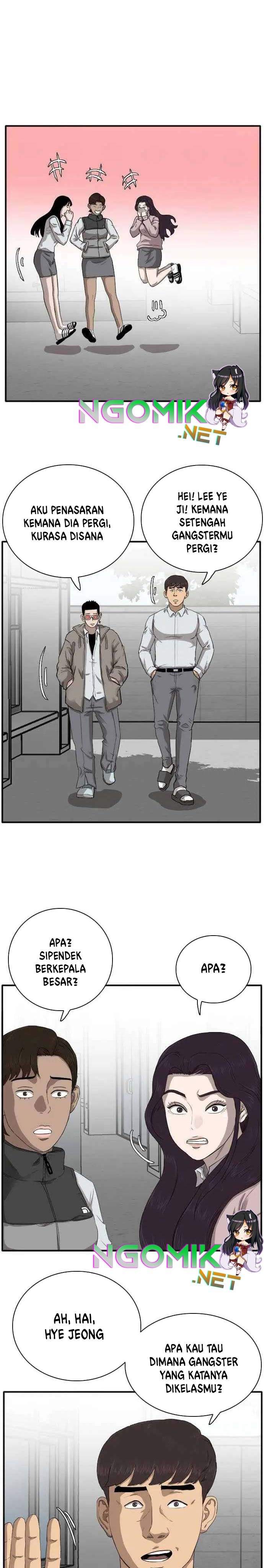 Panel 16