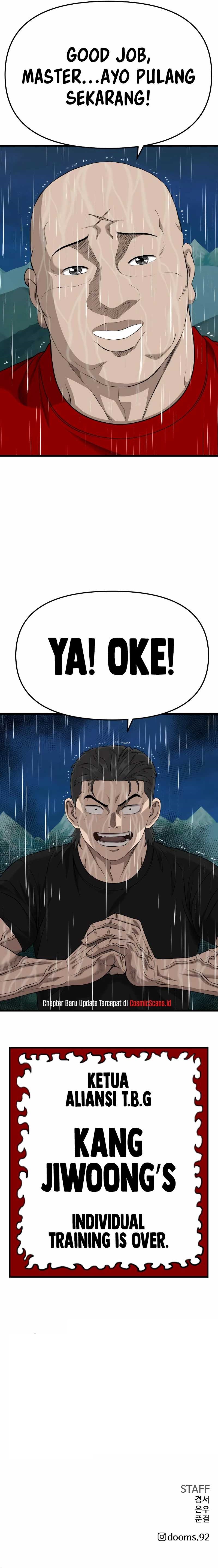 Panel 11