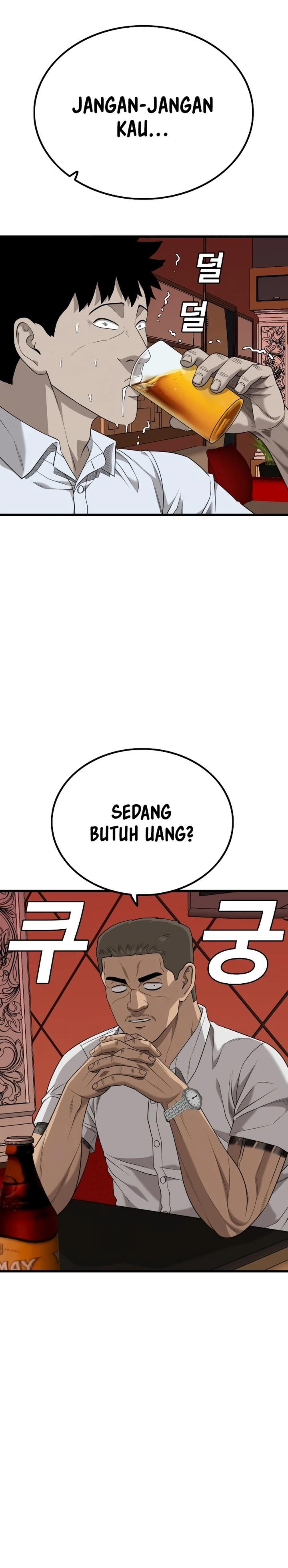 Panel 21