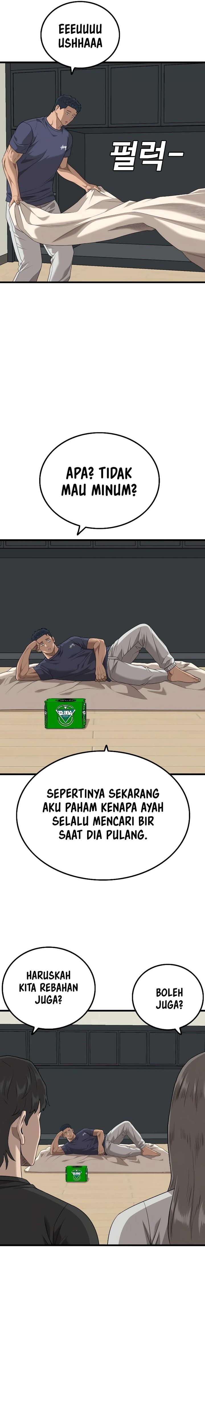 Panel 13
