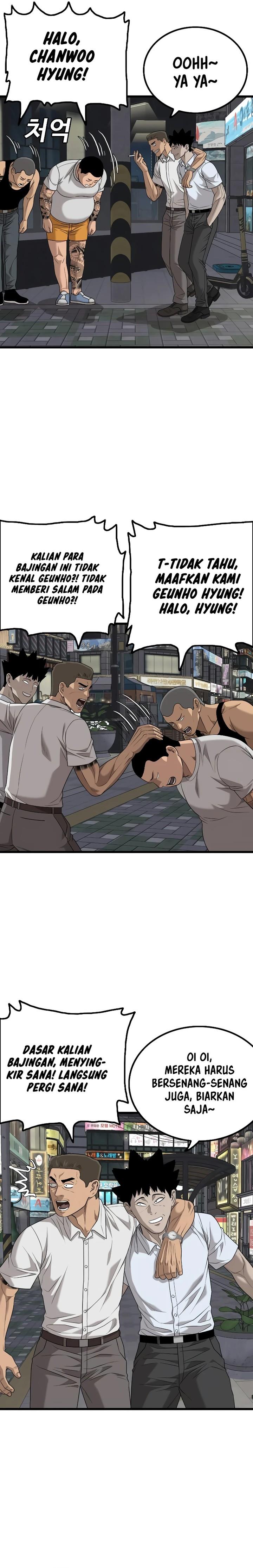 Panel 24