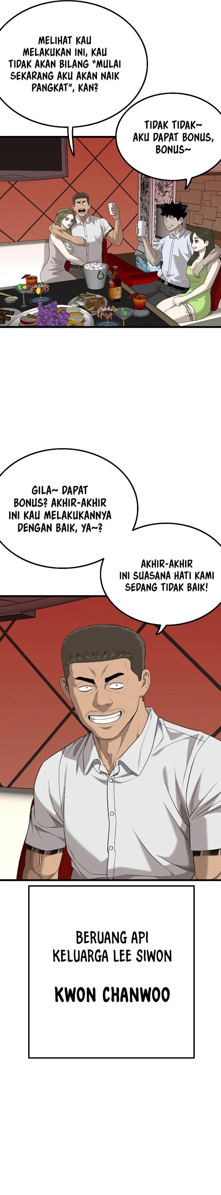 Panel 16
