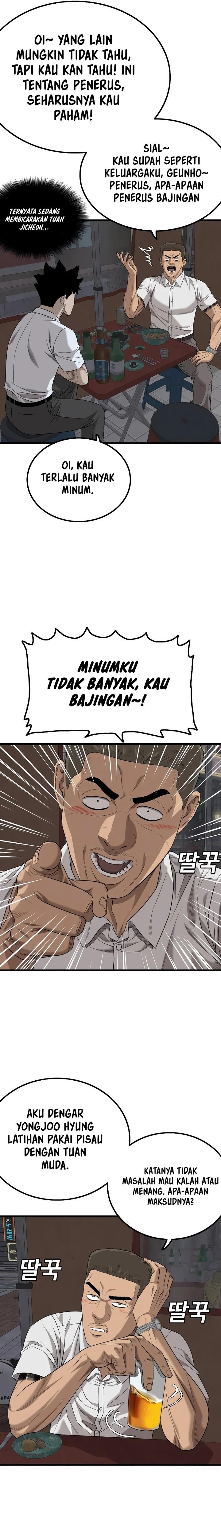 Panel 26