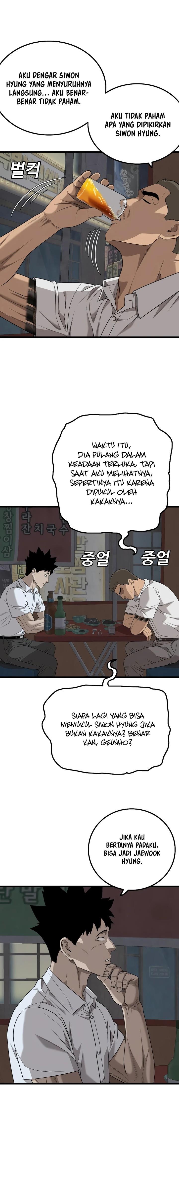 Panel 27