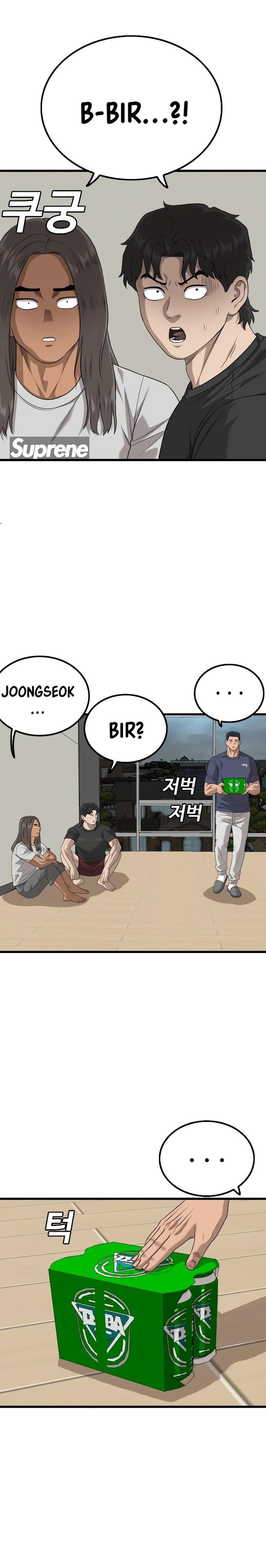 Panel 12