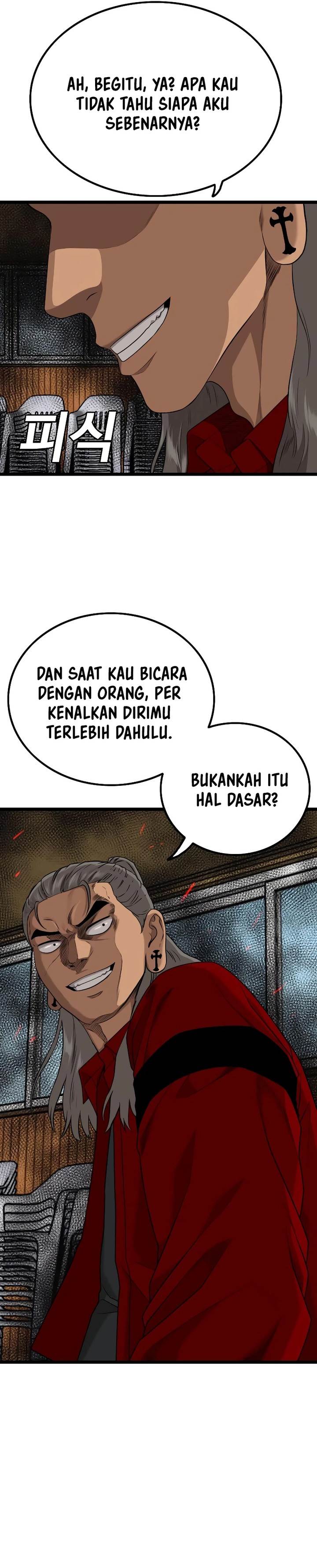 Panel 28