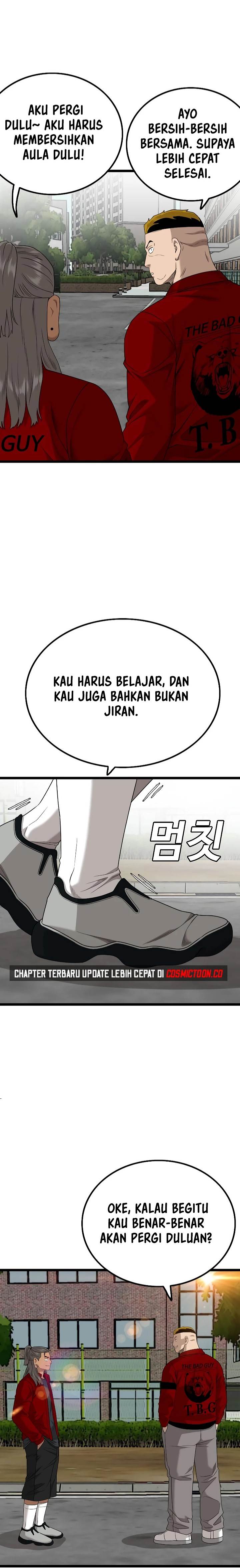Panel 23