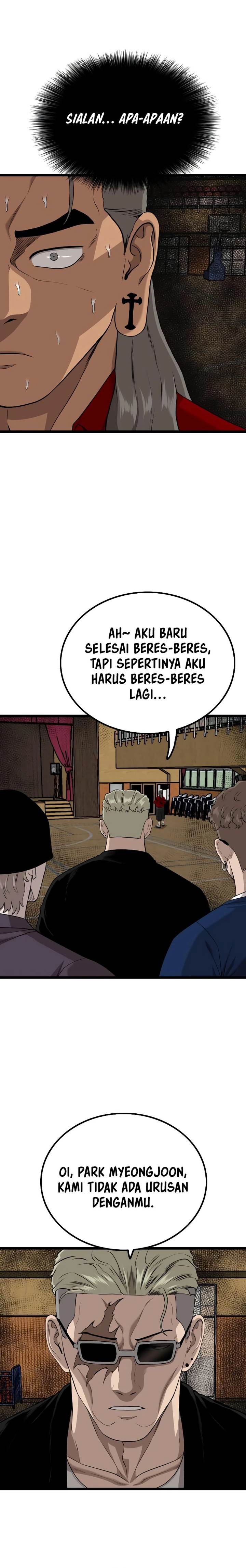 Panel 27
