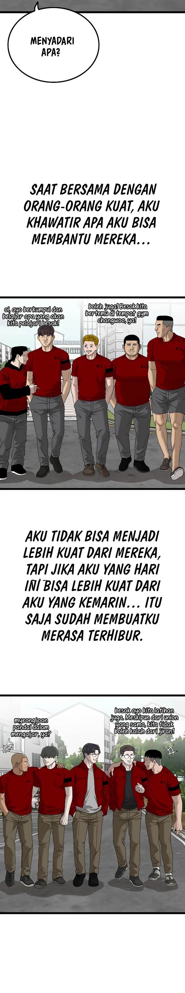 Panel 21
