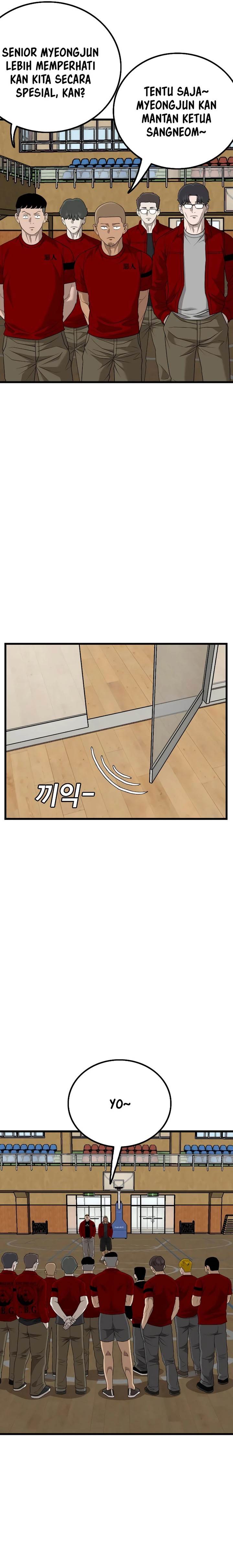 Panel 13