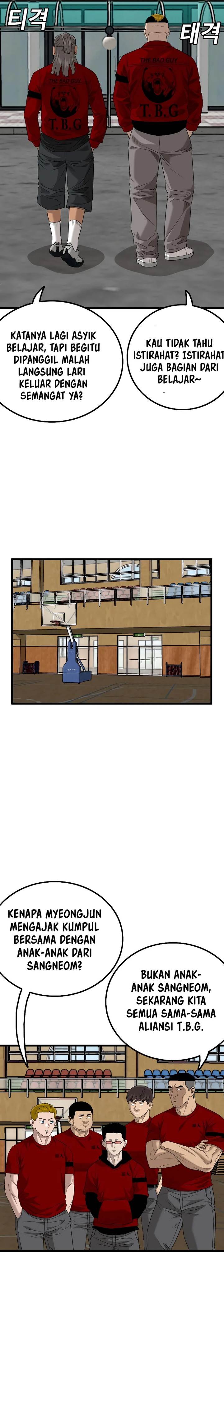 Panel 12