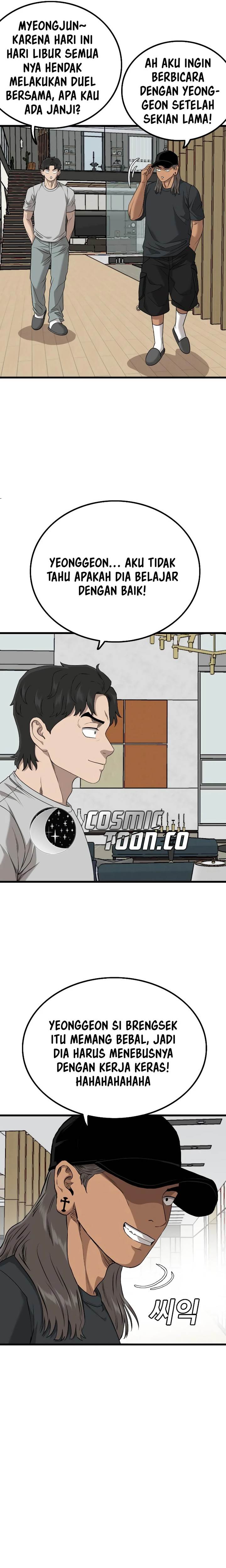Panel 9