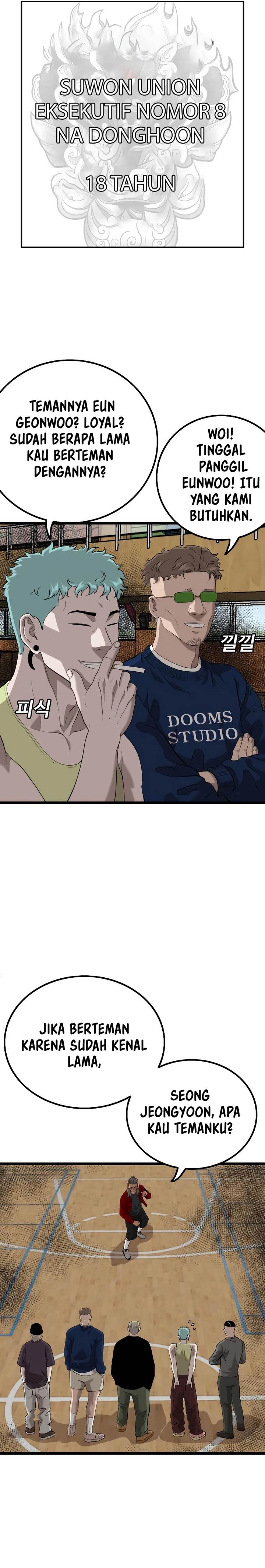Panel 32