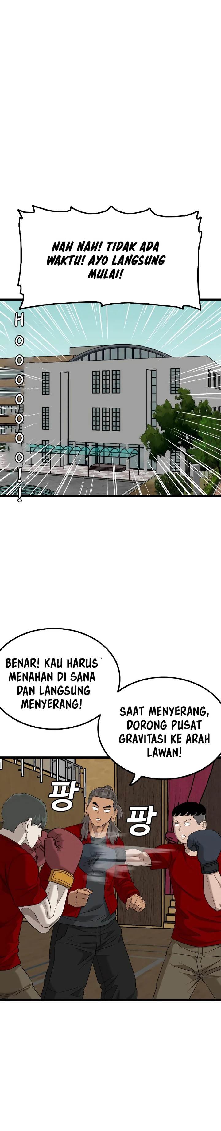 Panel 16