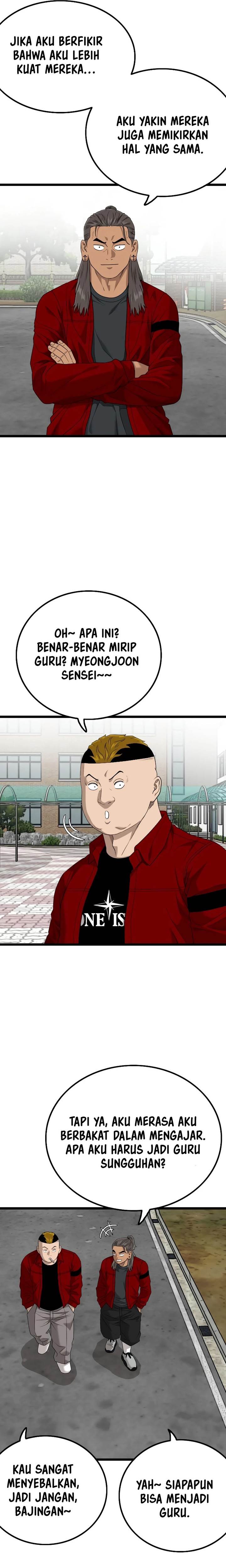 Panel 22