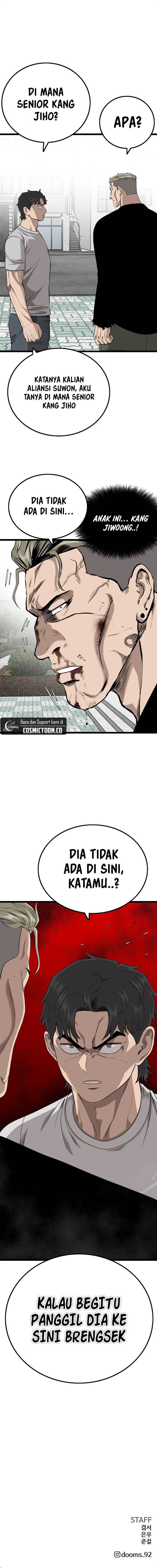 Panel 12
