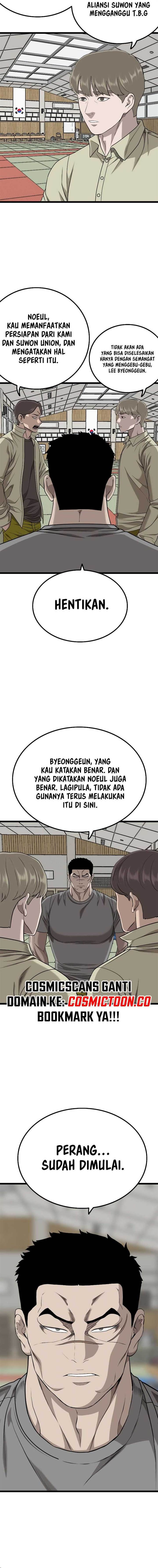 Panel 13