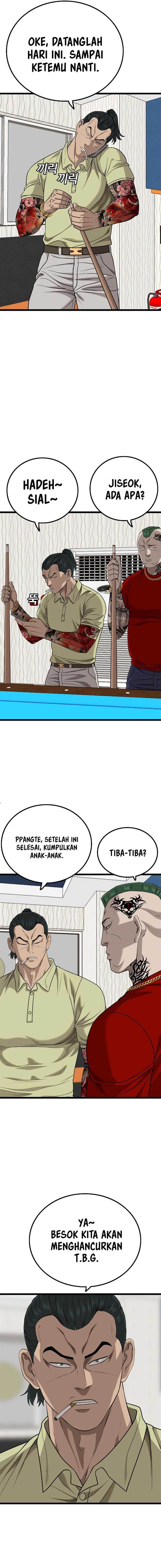 Panel 17