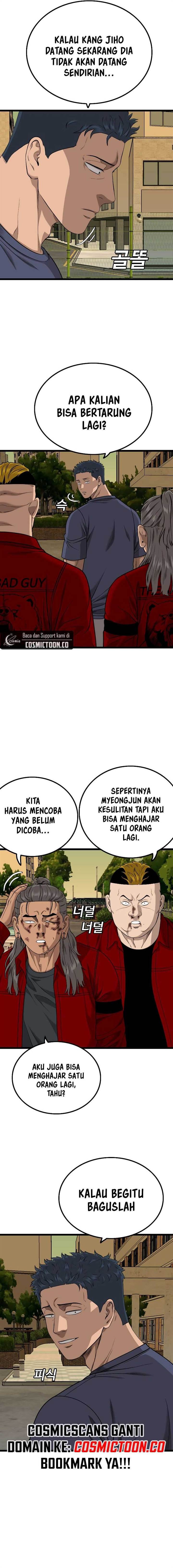 Panel 9