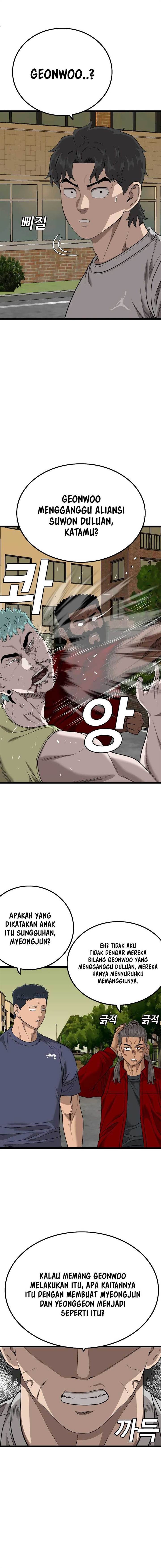 Panel 3
