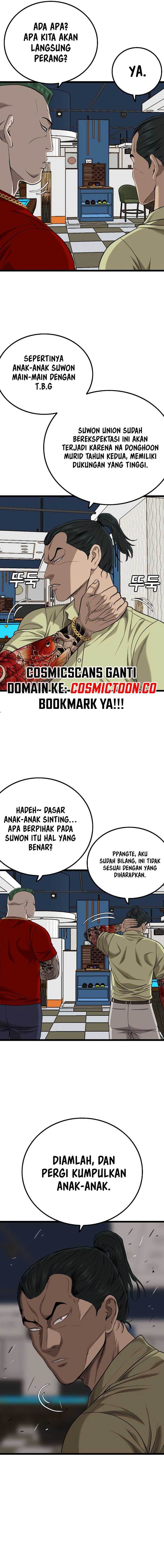 Panel 19