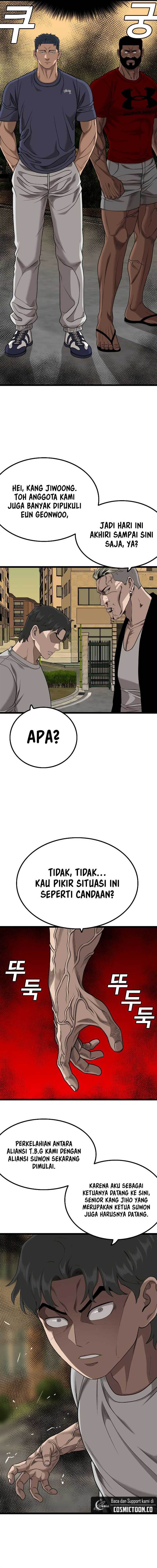 Panel 5