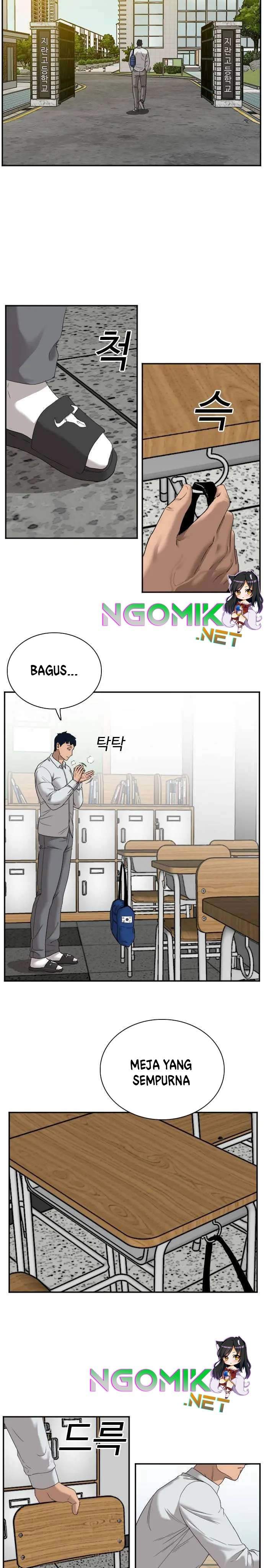 Panel 44