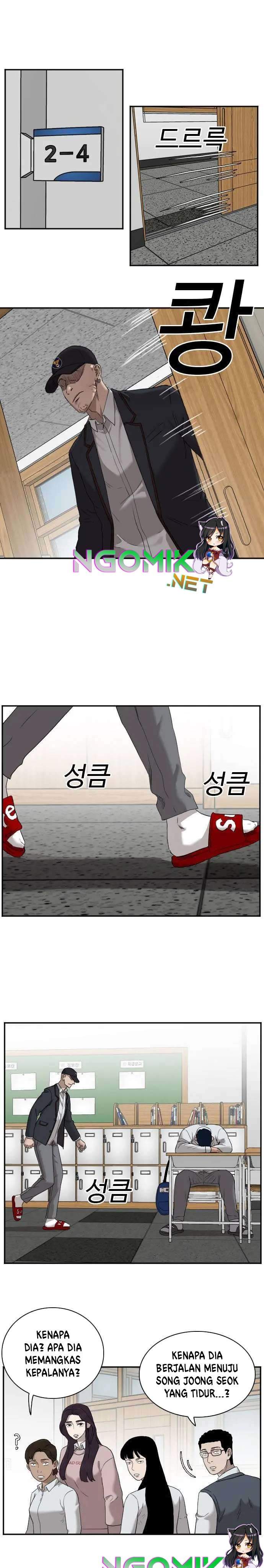 Panel 50