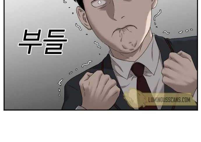 Panel 29