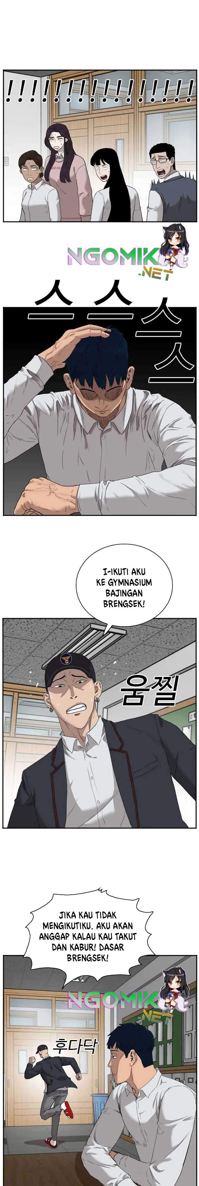 Panel 54