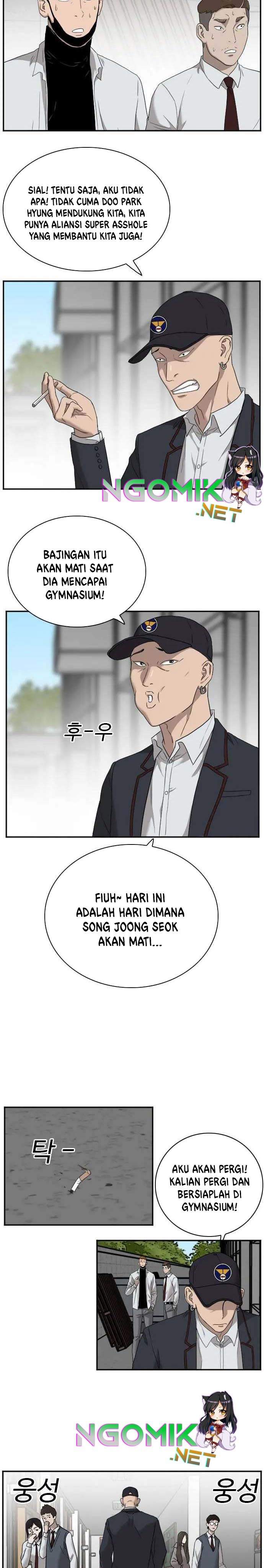 Panel 48