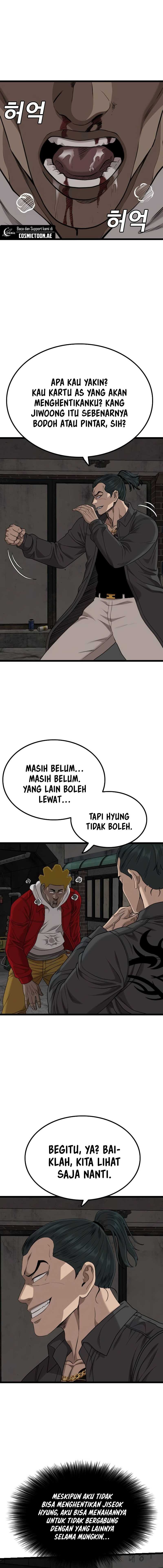 Panel 9